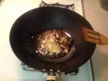 Make The chicken wings of mushrooms step 2