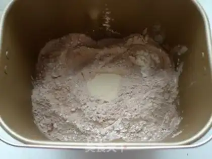 Make Orange chocolate bread step 7