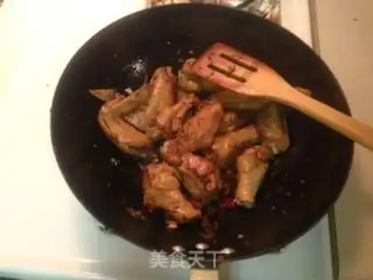 Make The chicken wings of mushrooms step 4