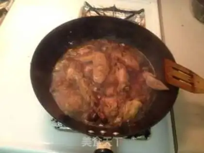 Make The chicken wings of mushrooms step 5