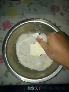 Make Souffle step 0