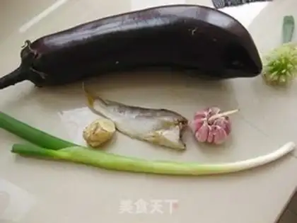 Make Salt fish eggplant step 0