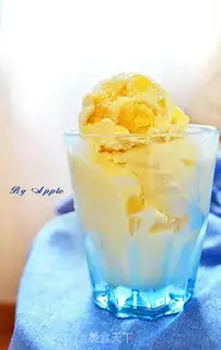 Make Mango fresh ice cream step 12
