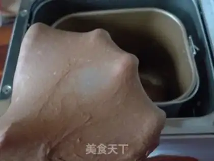 Make Orange chocolate bread step 11