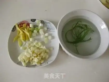 Make Salt fish eggplant step 2