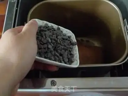 Make Orange chocolate bread step 12