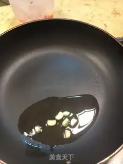 Make ♪ Four seasons of bean ♪ step 2