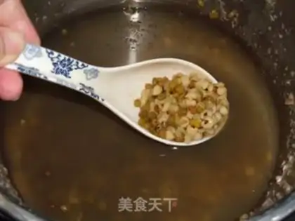 Make The rice green bean ice cream step 1
