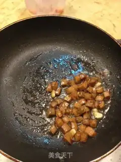Make ♪ Four seasons of bean ♪ step 3
