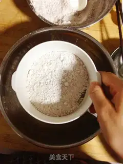 Make Red sugar oatmeal cookies step 2