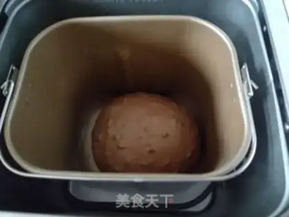Make Orange chocolate bread step 14