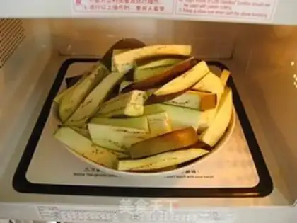Make Salt fish eggplant step 5