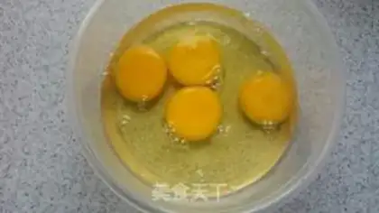 Make Microwave, northeast egg dumplings step 0