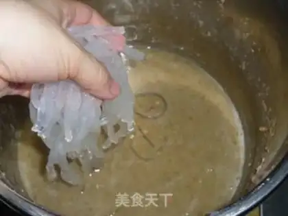 Make The rice green bean ice cream step 3