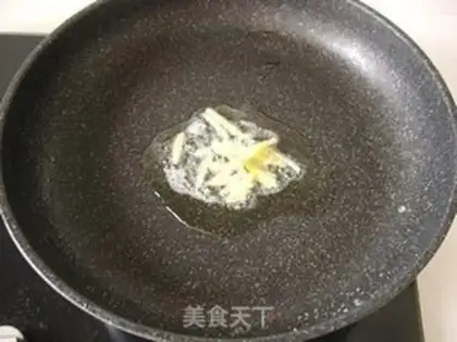 Make Salt fish eggplant step 6