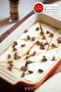 Make Bread pudding step 1
