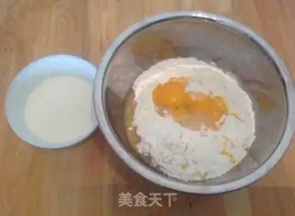 Make Old toast step 0