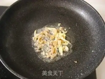 Make Salt fish eggplant step 7