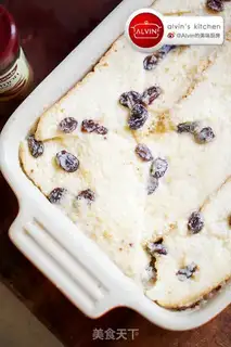 Make Bread pudding step 2