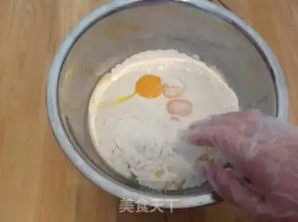 Make Old toast step 1