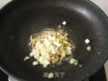 Make Salt fish eggplant step 8