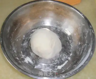 Make Northeast dumplings step 0