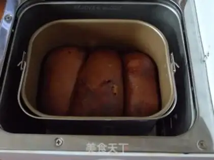 Make Orange chocolate bread step 17