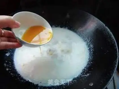 Make Meat and corn step 7