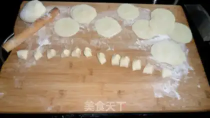 Make Northeast dumplings step 2