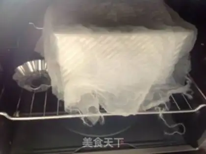Make Old toast step 4