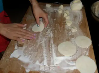 Make Northeast dumplings step 3