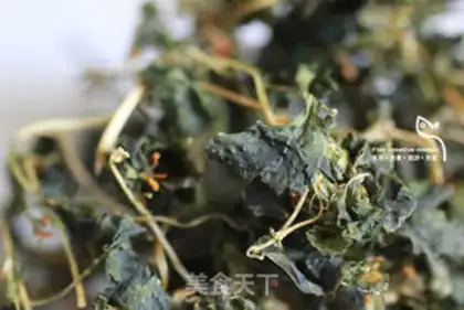 Make Red food with a lot of leaves step 0