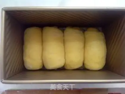 Make Old toast step 7