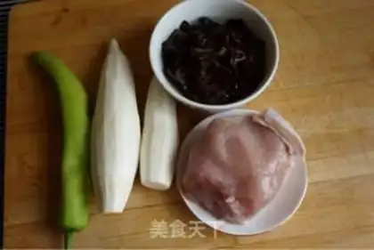 Make White little fried meat step 0