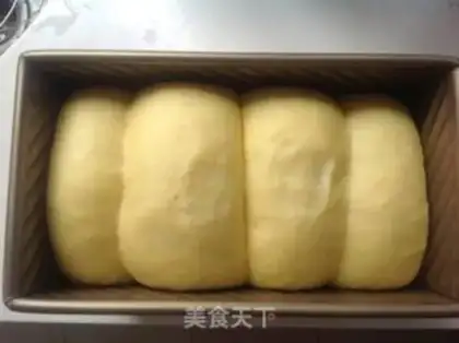 Make Old toast step 8