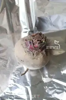 Make Red food with a lot of leaves step 2