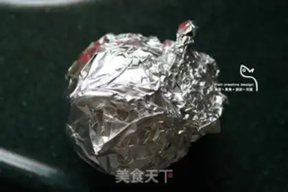 Make Red food with a lot of leaves step 3