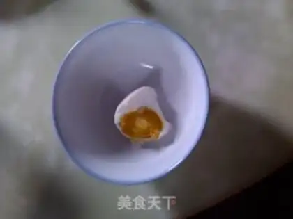 Make Salted eggs step 2