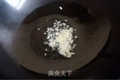 Make White little fried meat step 3
