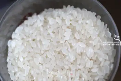 Make Red food with a lot of leaves step 5