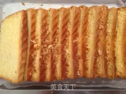 Make Old toast step 12
