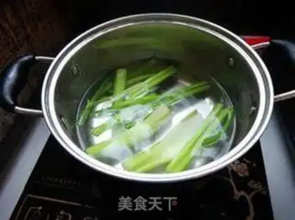 Make Creamed beef step 0