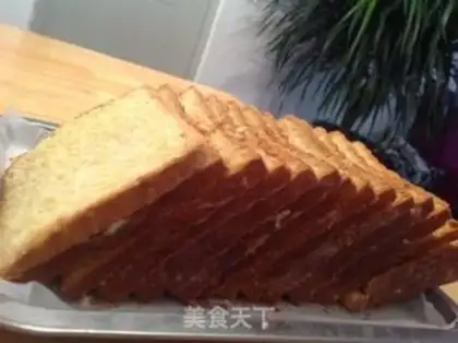 Make Old toast step 13