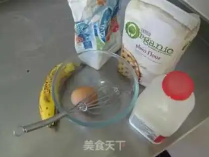 Make Banana egg burrito step 0