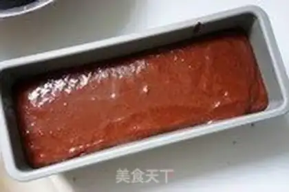 Make No oil-free classic chocolate step 6