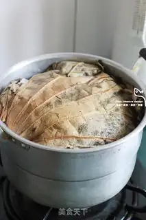 Make Red food with a lot of leaves step 9