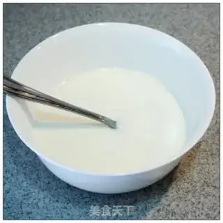 Make Yang Yee Man Lo step 0