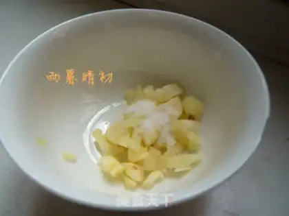 Make Soy sauce step 0