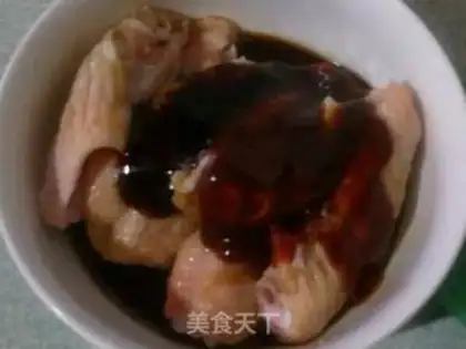 Make Bone sauce on the wings step 0