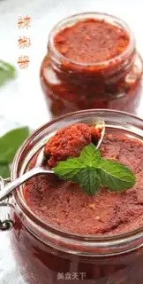 Make Secret chili sauce step 7